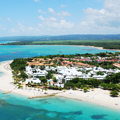 Курорт Пуэрто - Плата в Доминикане